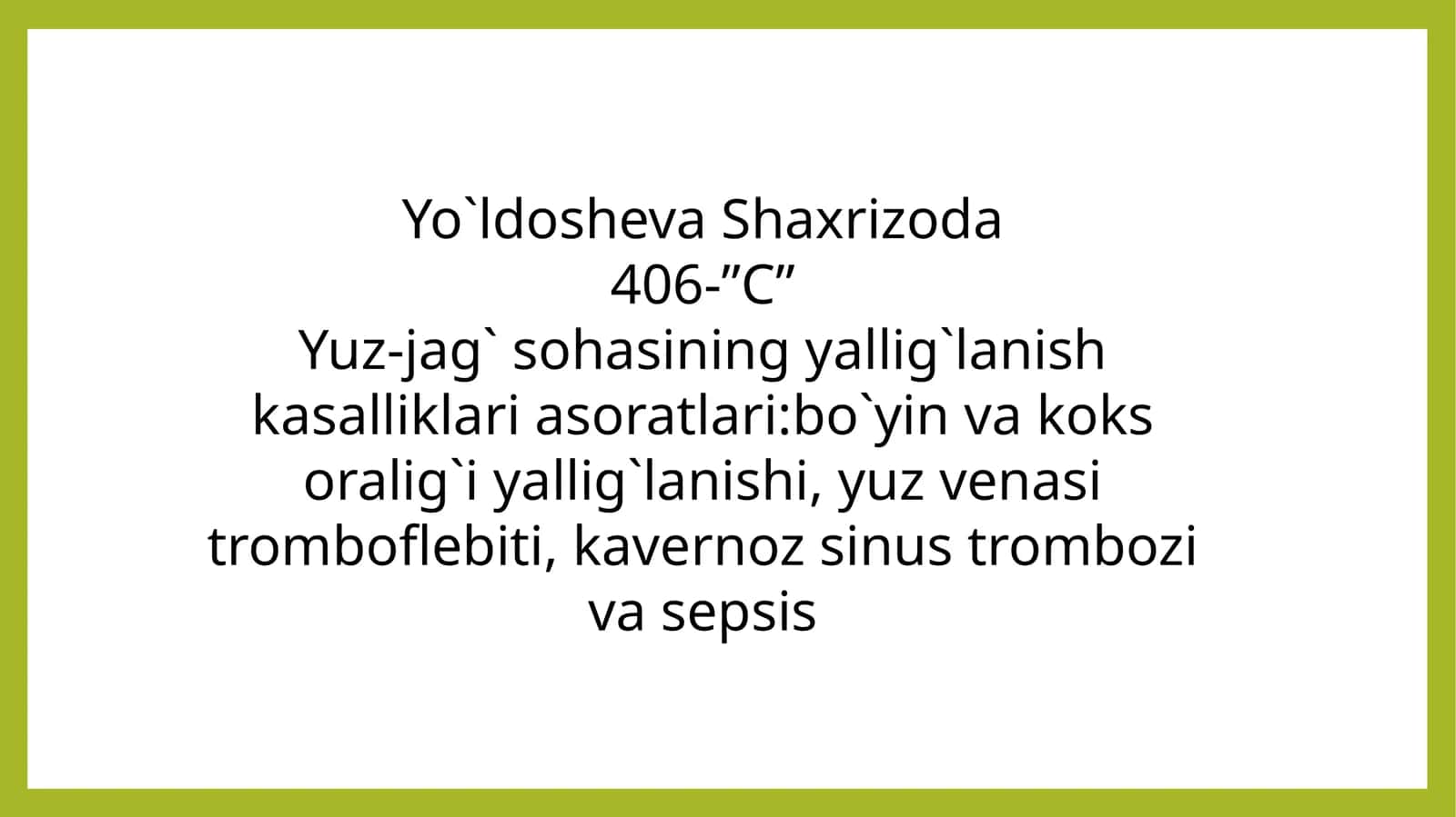 Медиастинит – кўксоралиғининг яллиғланишкасаллиги 1