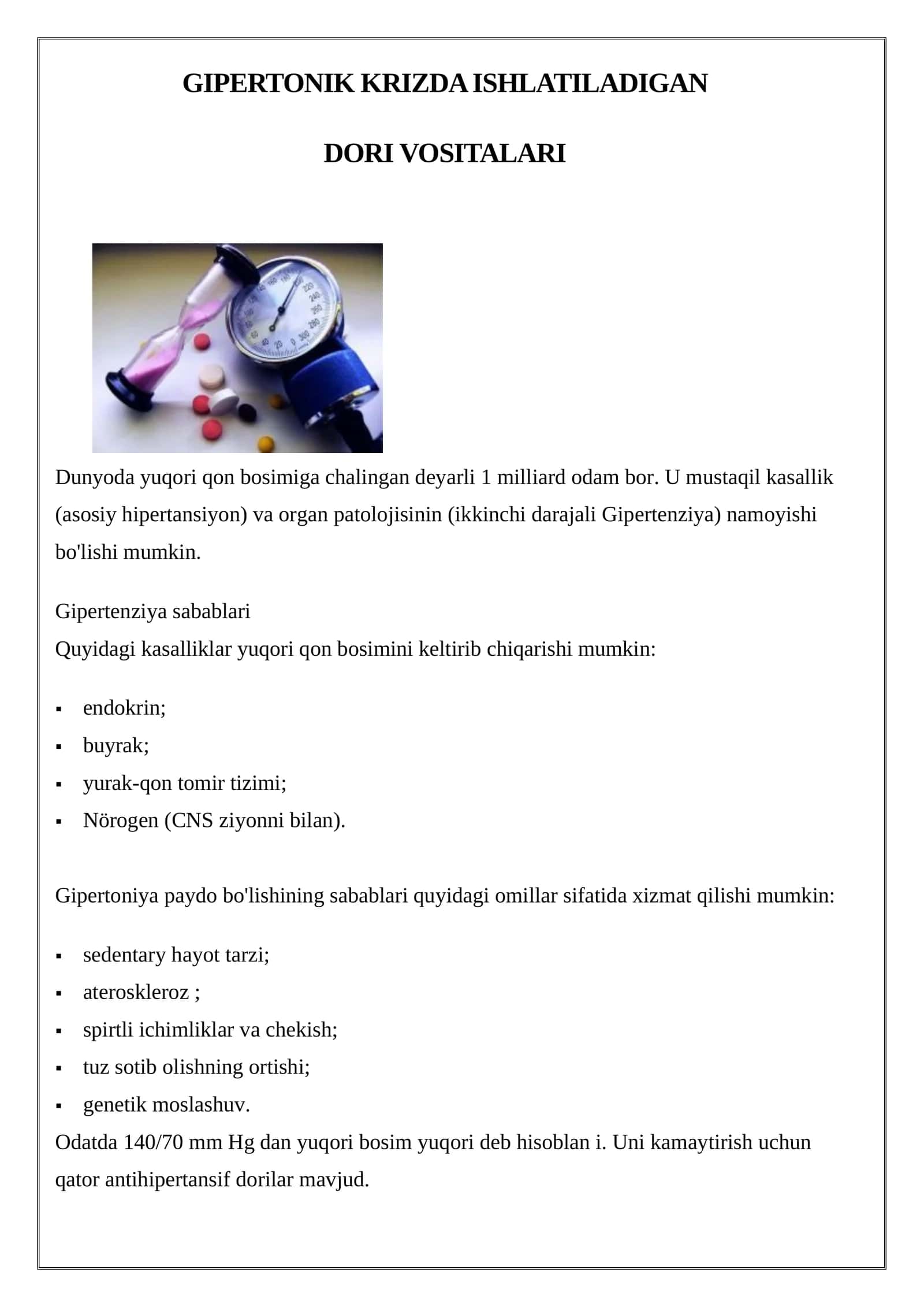 GIPERTONIK KRIZDA ISHLATILADIGAN DORI VOSITALARI 1
