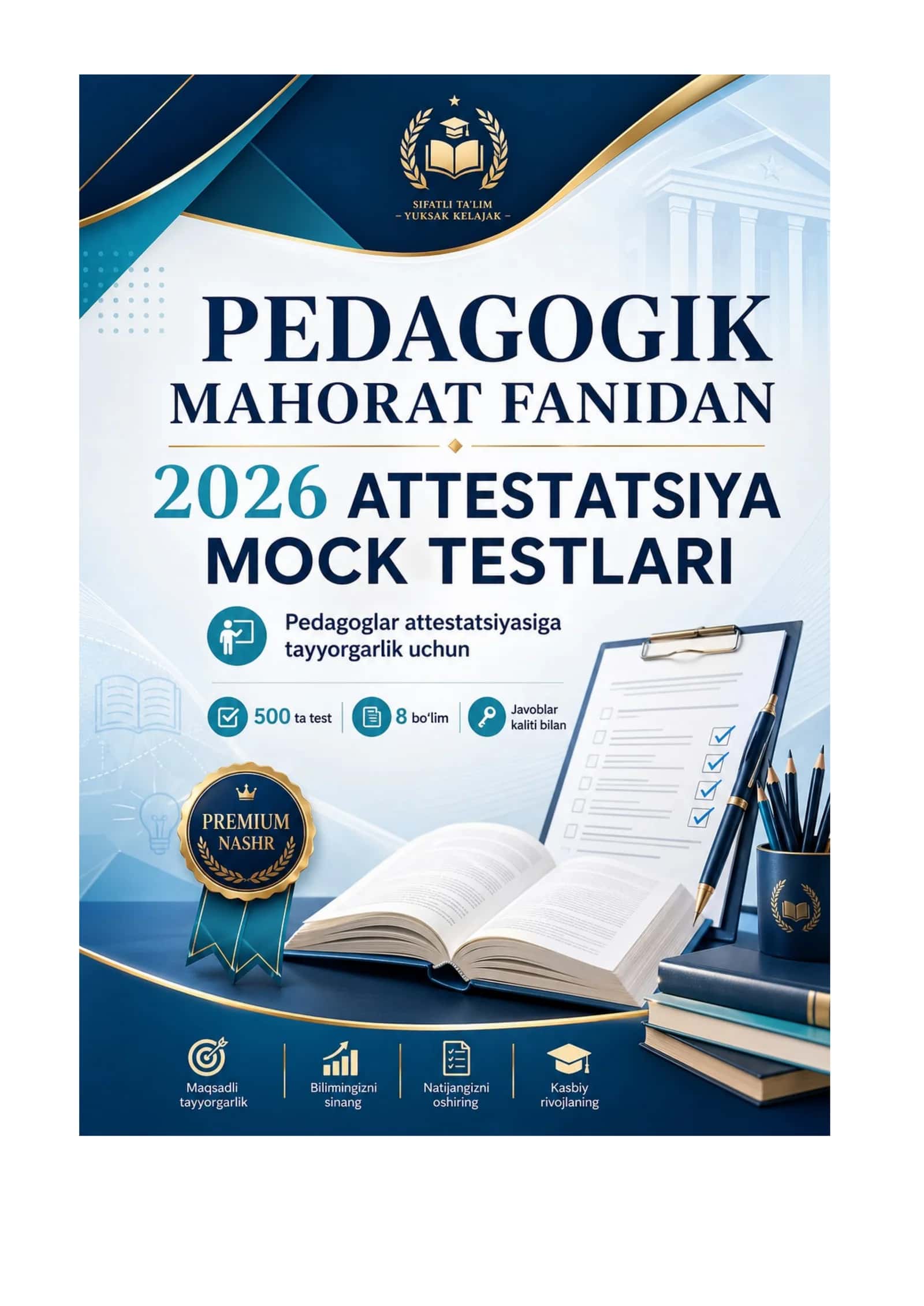 Pedagogik mahorat fanidan 2026 attestatsiya MOCK testlari 1