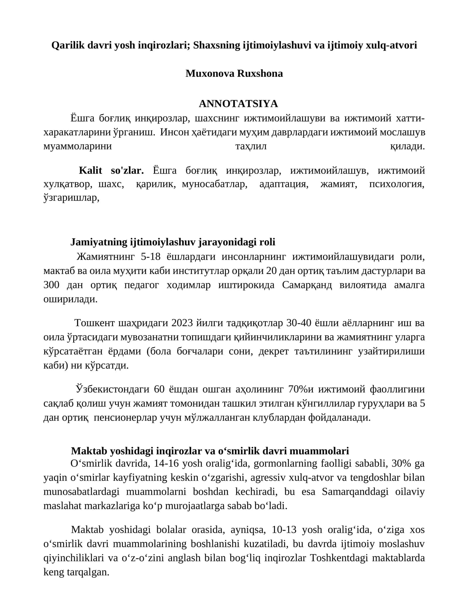 Ёшга боғлиқ инқирозлар, шахснинг ижтимоийлашуви ва ижтимоий хулқатвори 1