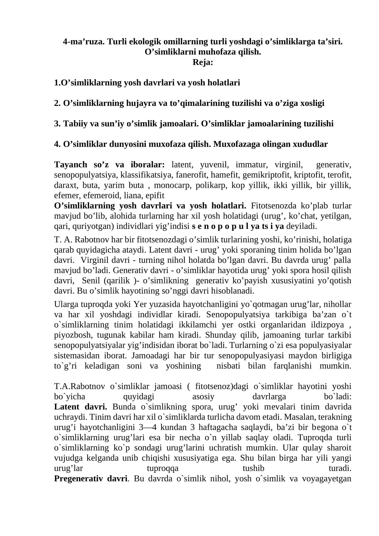 4-ma’ruza. Turli ekologik omillarning turli yoshdagi o’simliklarga ta’siri. O’simliklarni muhofaza qilish 1