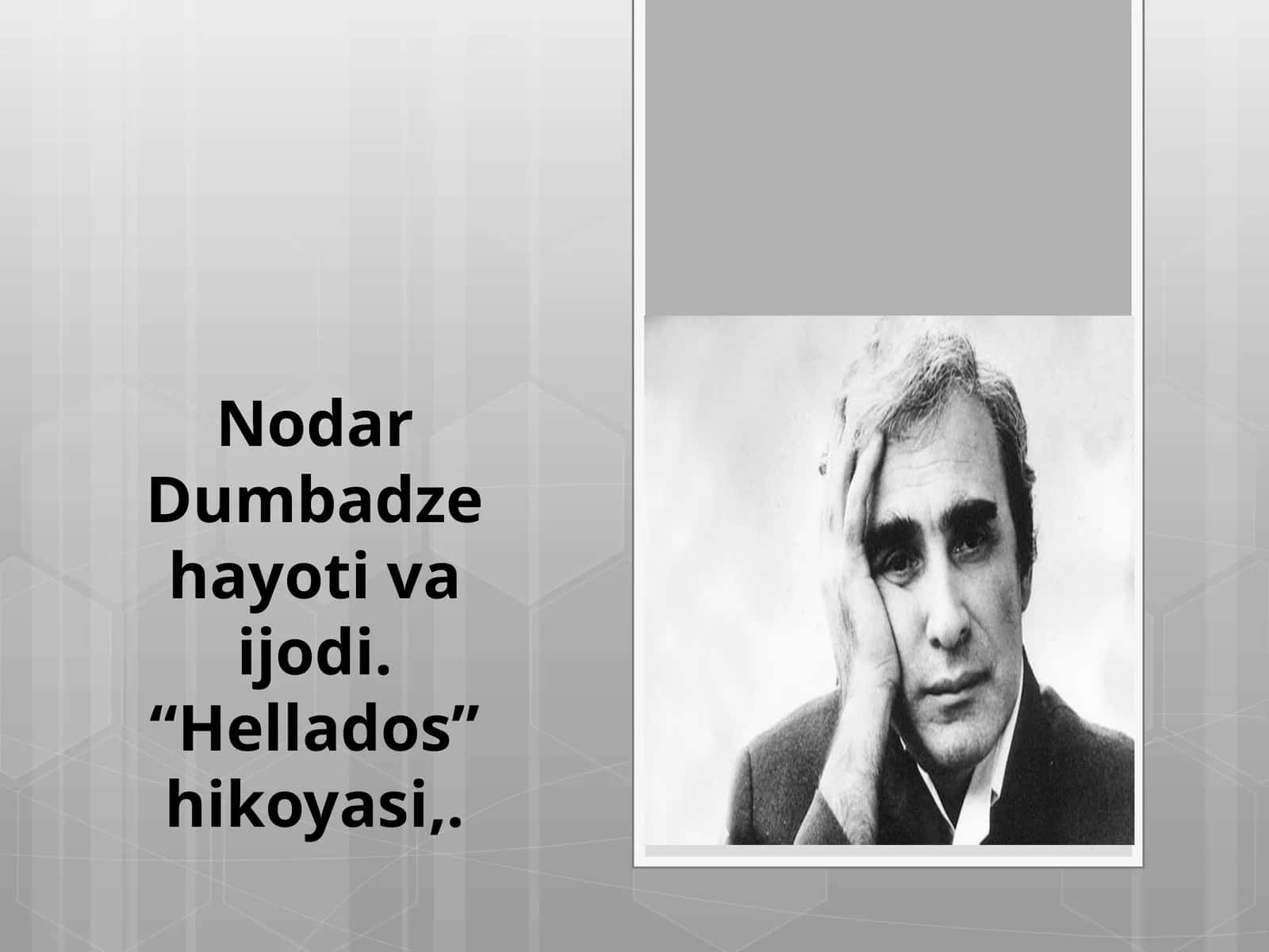 Nodar Dumbadze 1