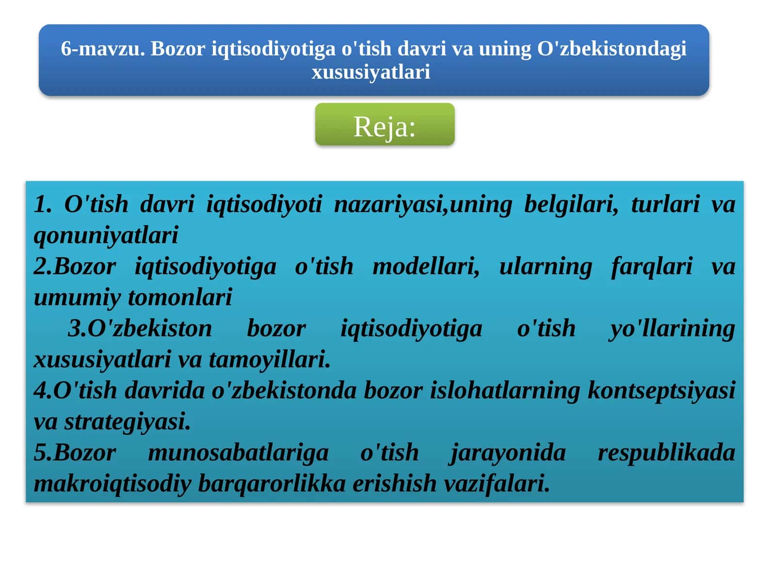 O'tish davri iqtisodiyoti nazariyasi 1