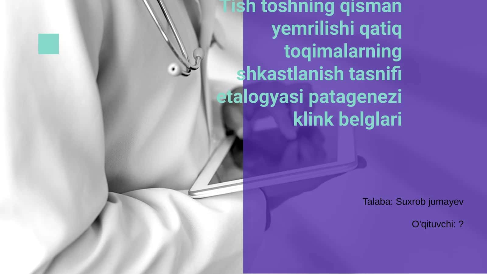 Tish toshning qisman yemrilishi 1