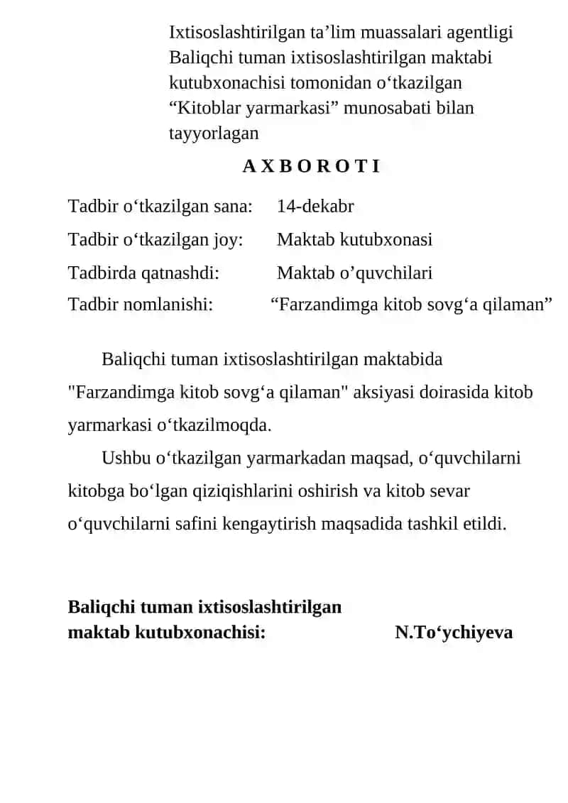 Farzandimga kitob sovgʻa qilaman 1