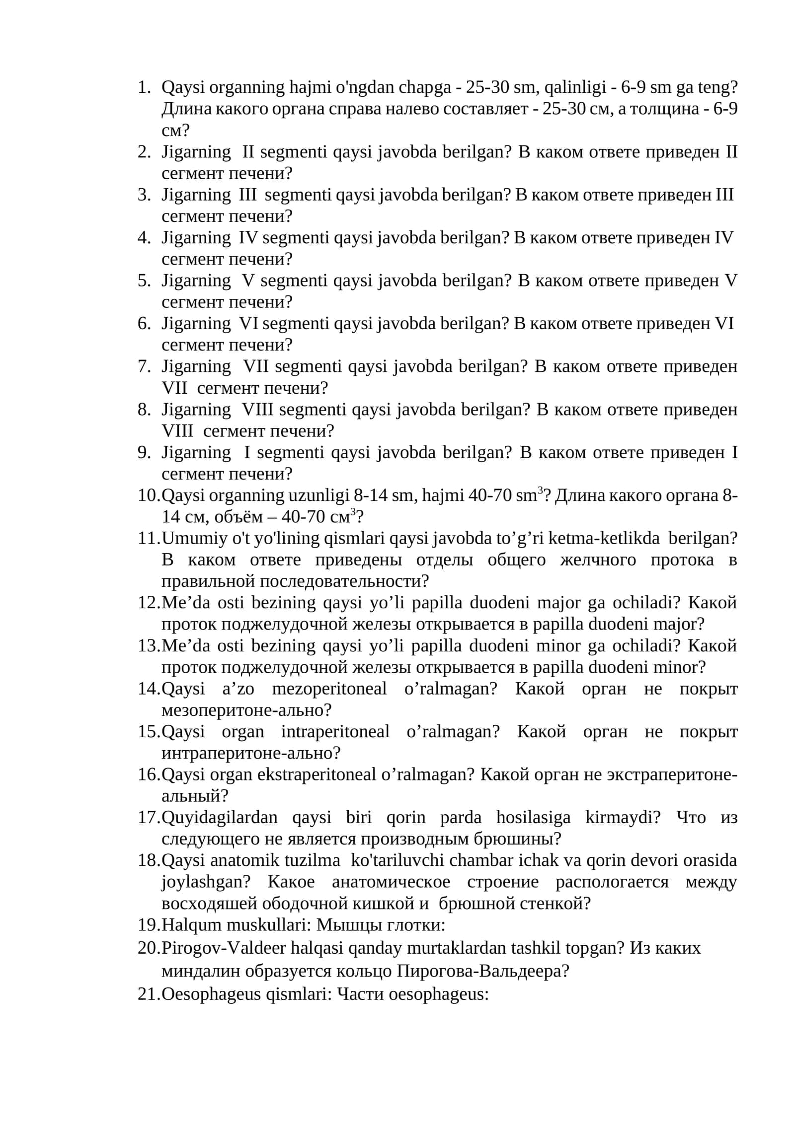 Xuddi ham javob sifatida ko'rarsiz 1