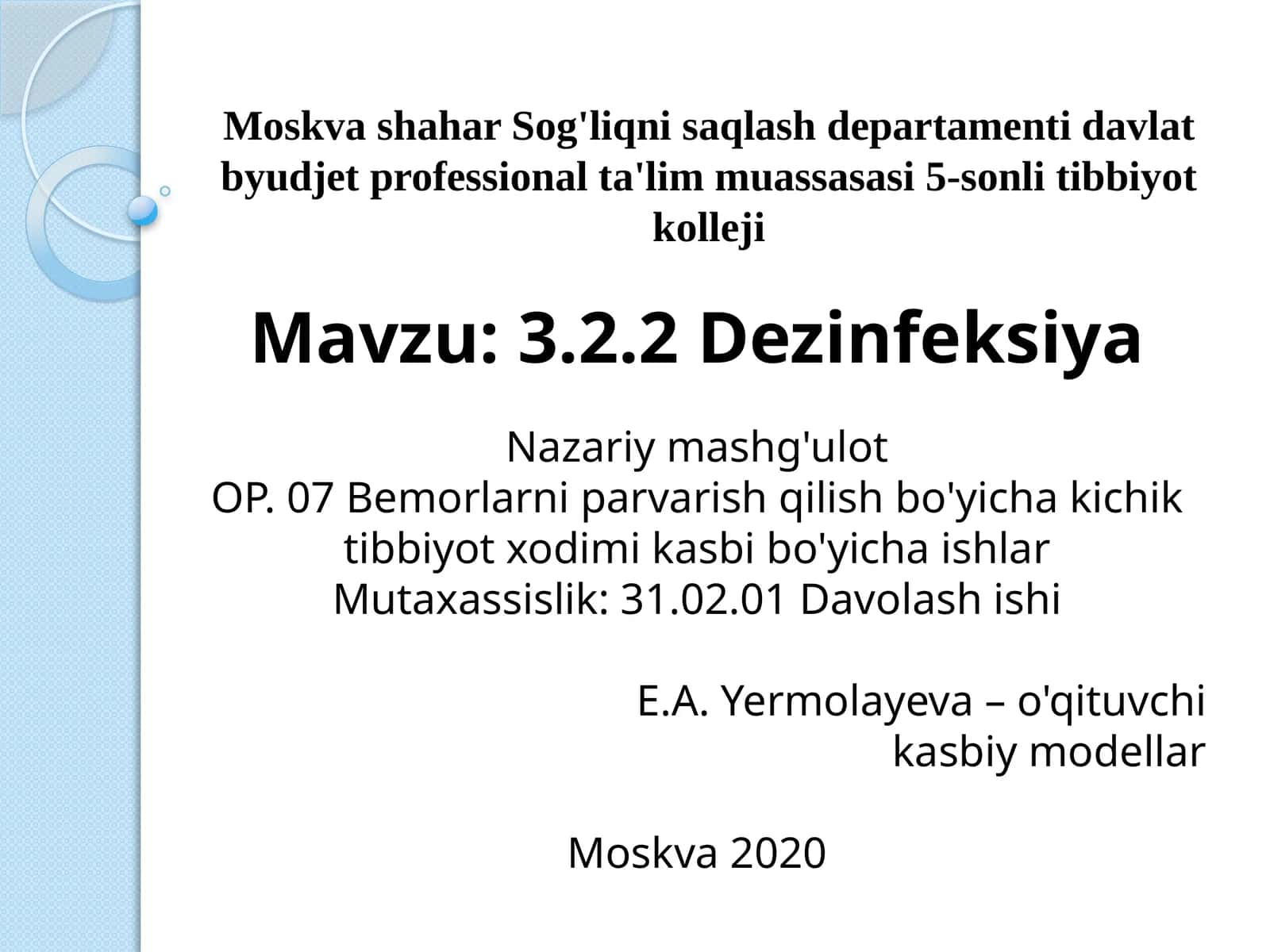 Dezinfeksiya amaliyoti va qoidalari 1