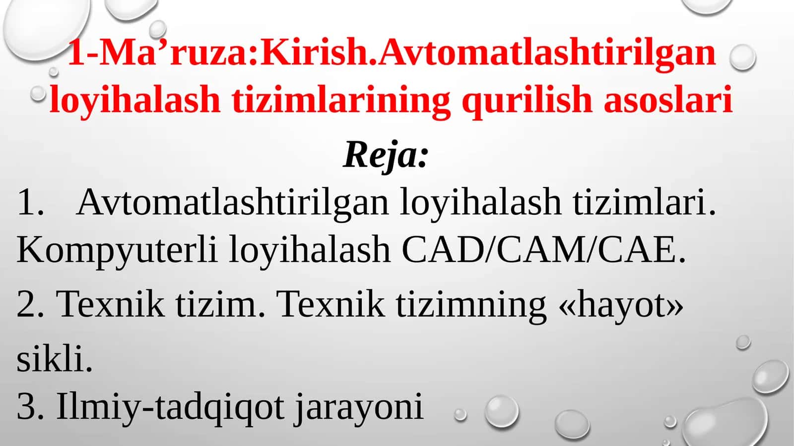 Avtomatlashtirilgan loyihalash tizimlarining qurilish asoslari 1