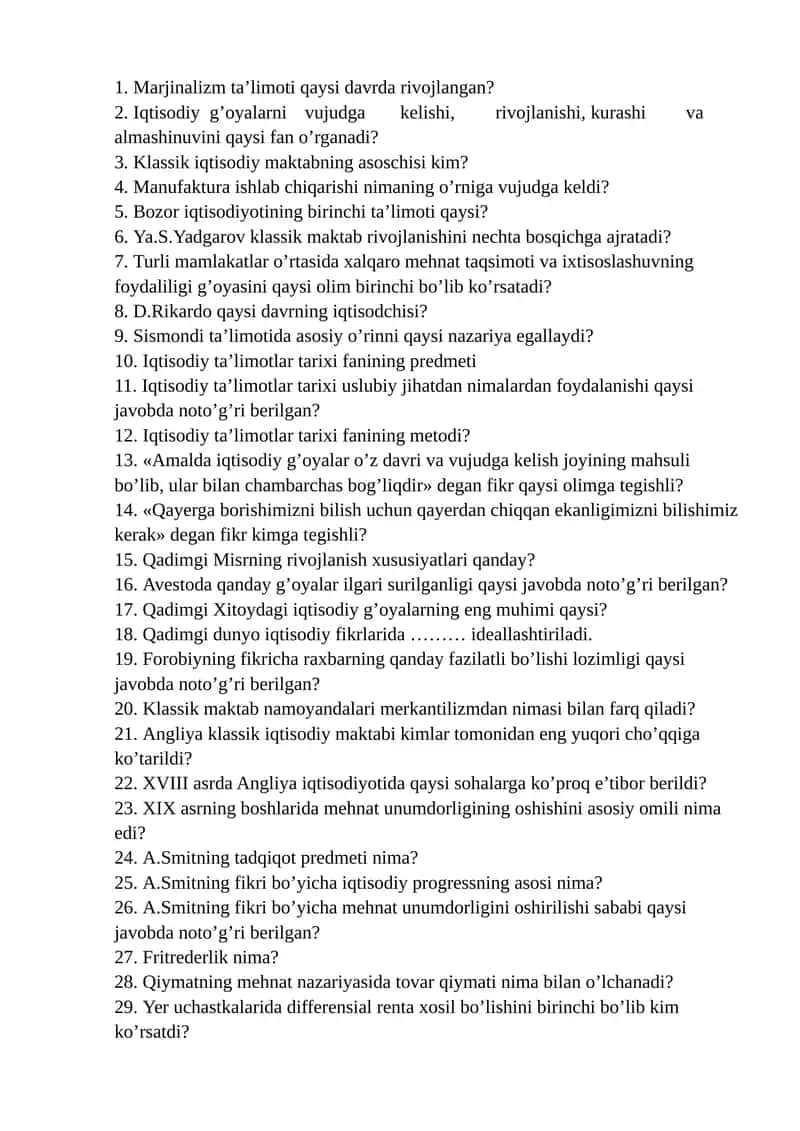 Iqtisodiy ta'limotlar tarixi fanining metodi 1