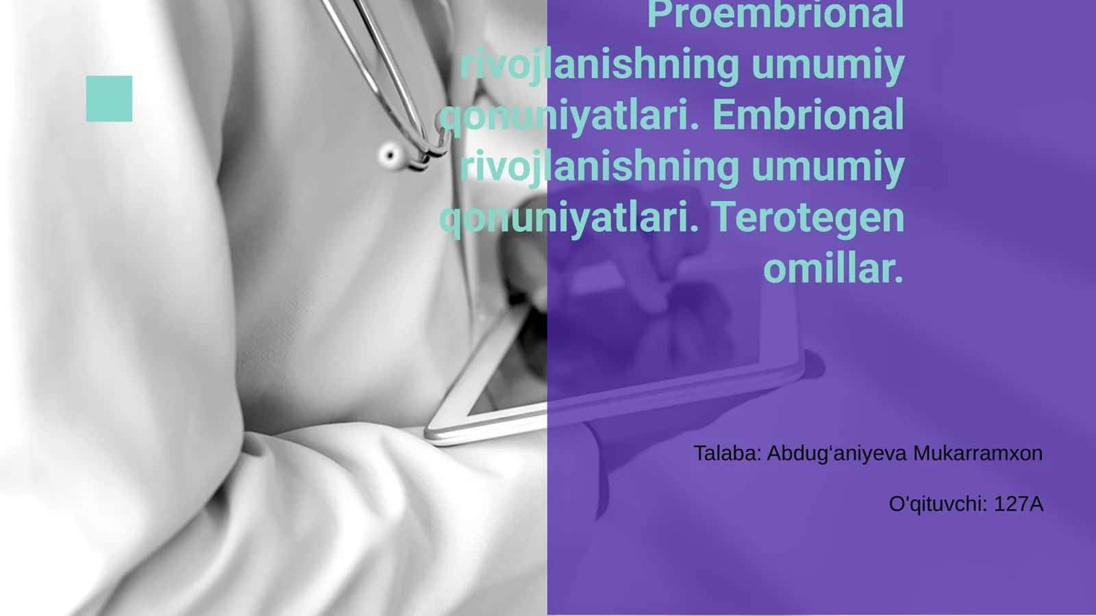 Proembrional va embrional rivojlanishning qonuniyatlari 1