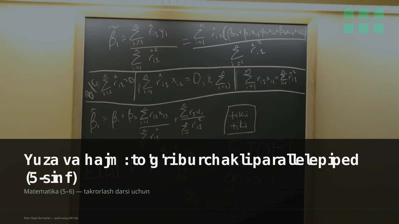 Yuza va hajm: to'g'ri burchakli parallelepiped (5-sinf) 1