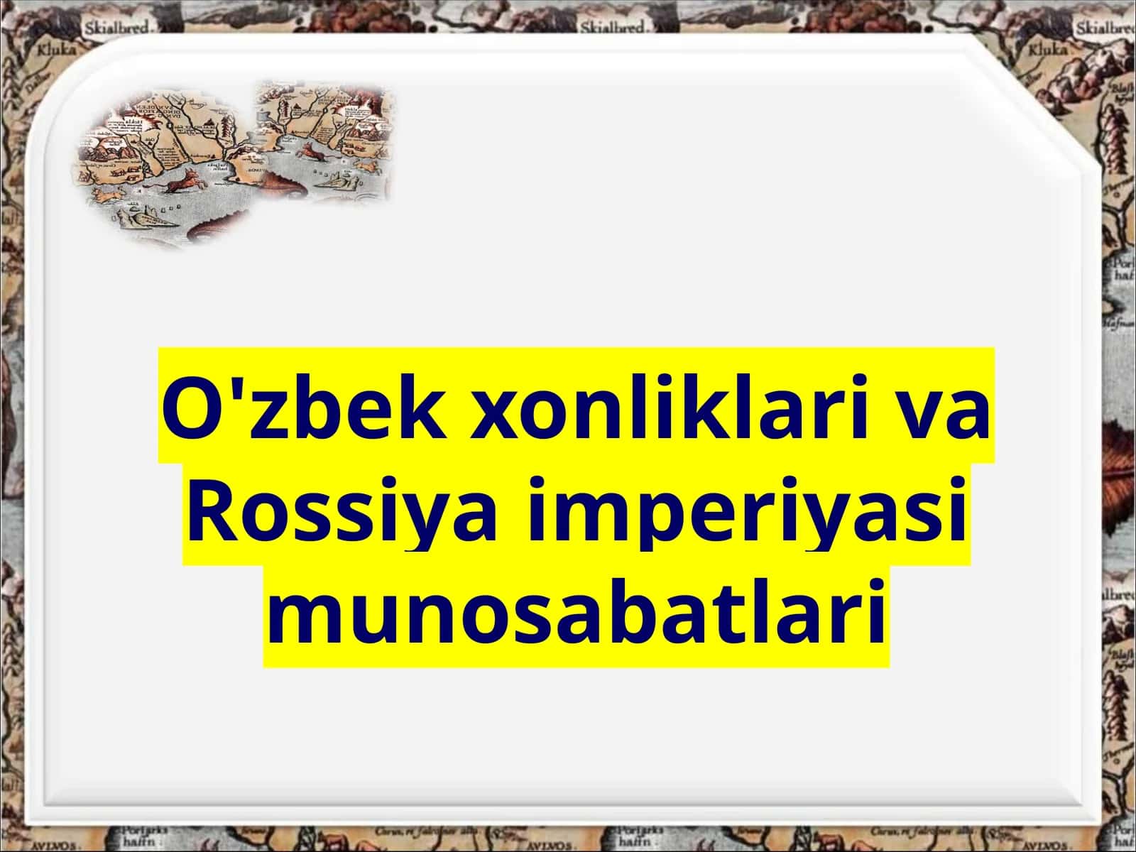 O'zbekxonliklari va Rossiya imperiyasi munosabatlari 1