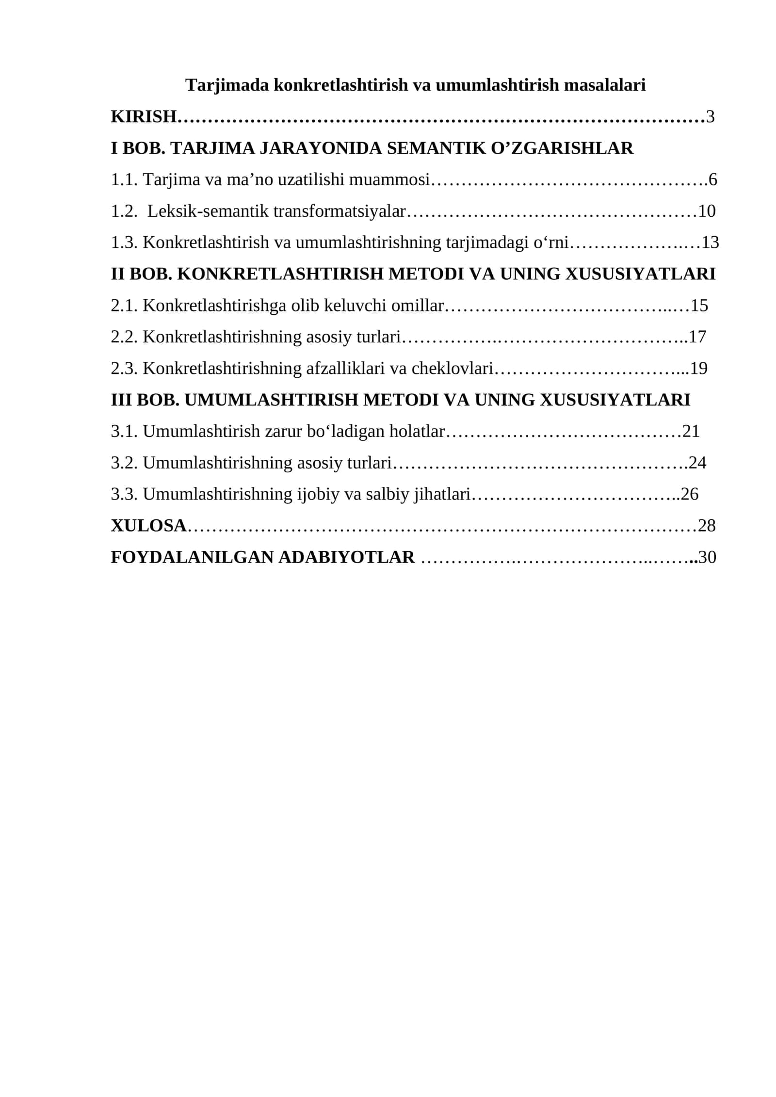 Tarjimada konkretlashtirish va umumlashtirish masalalari 1