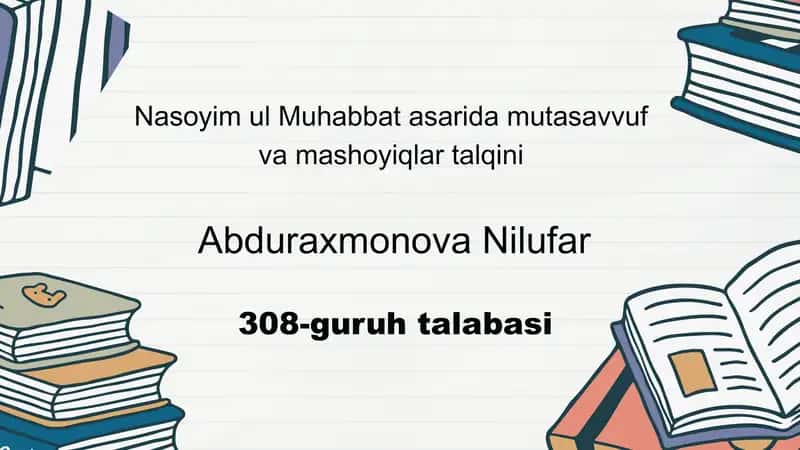 Nasoyim ul Muhabbat 1