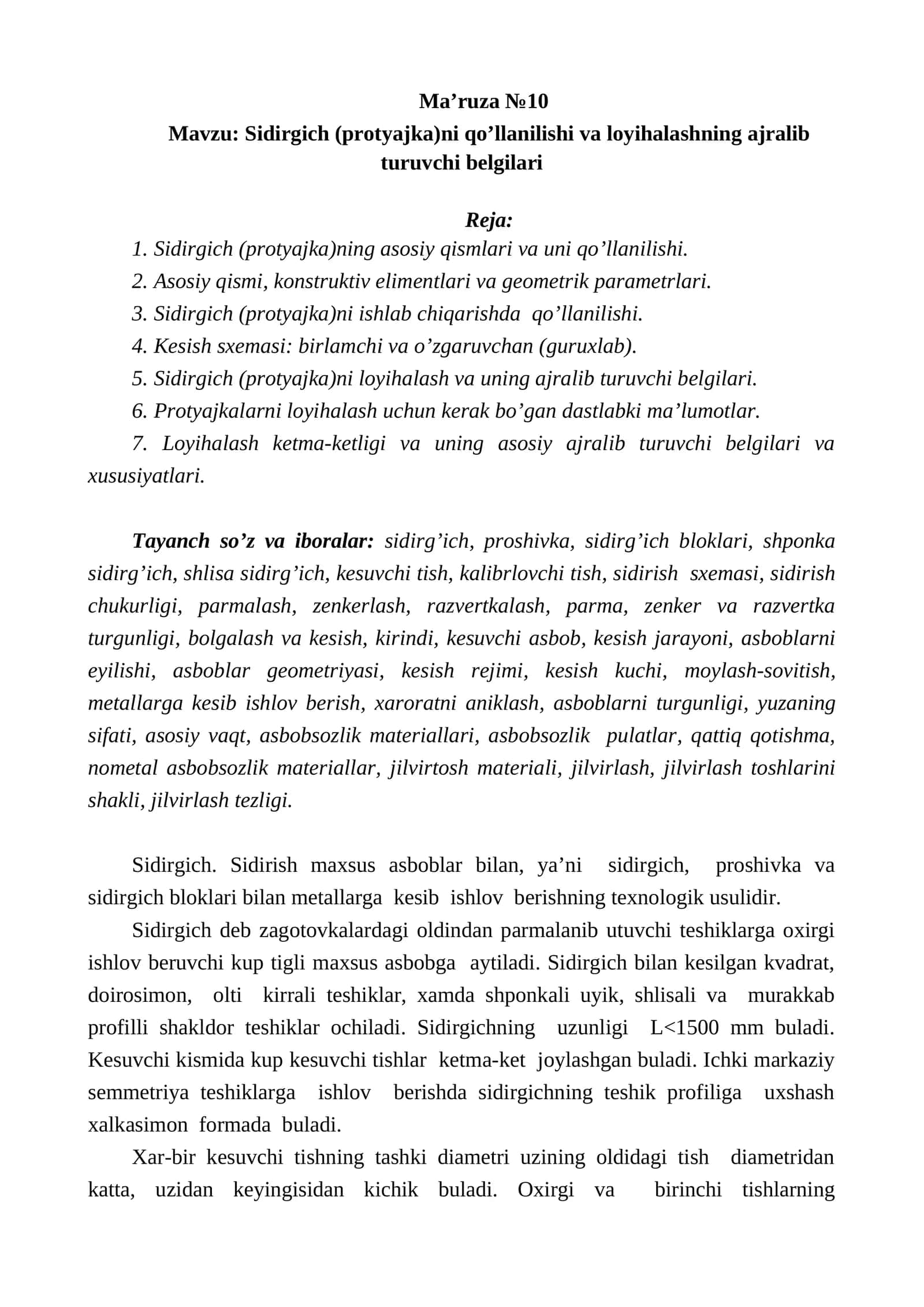 Sidirgich (prоtyajkа)ni qo’llаnilishi vа lоyihаlаshning аjrаlib turuvchi bеlgilаri 1