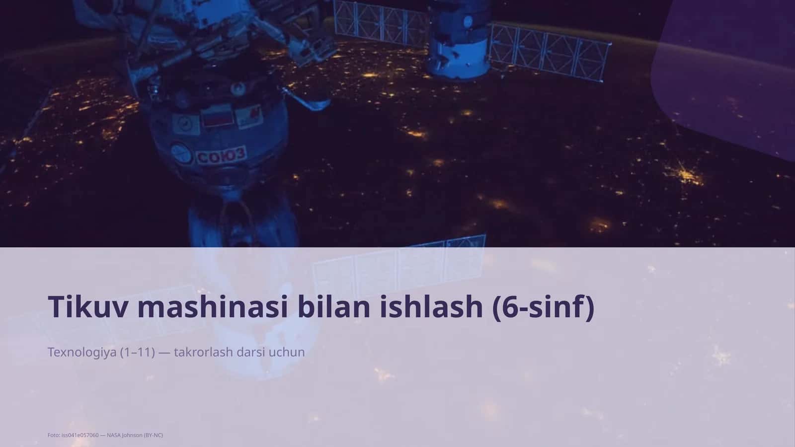 Tikuv mashinasi bilan ishlash (6-sinf) 1