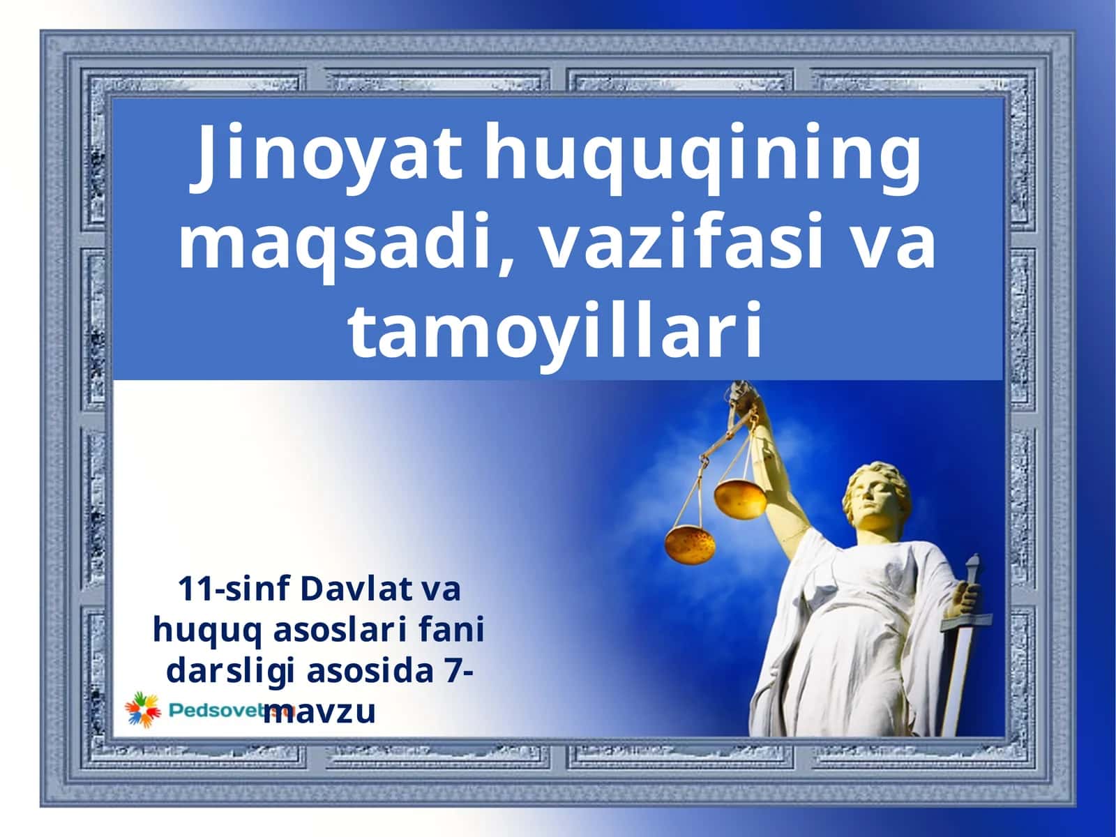 Jinoyat huquqining maqsadi, vazifasi va tamoyillari 1