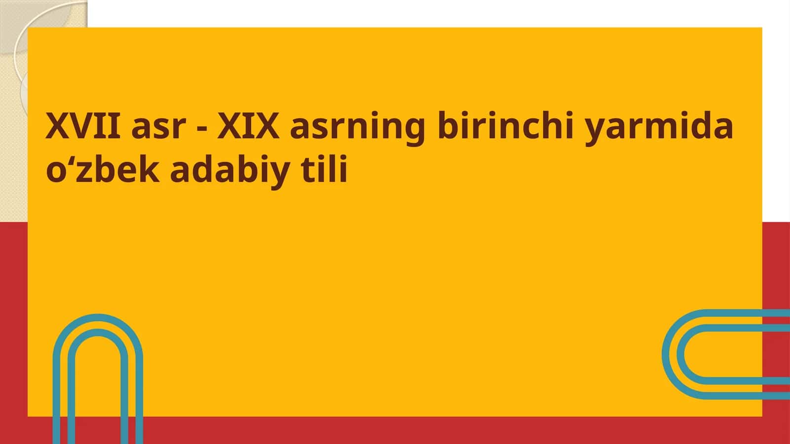 Abulg'ozi Bahodirxon, Turdi Farog'iy, Gulxaniy asarlarining tili 1