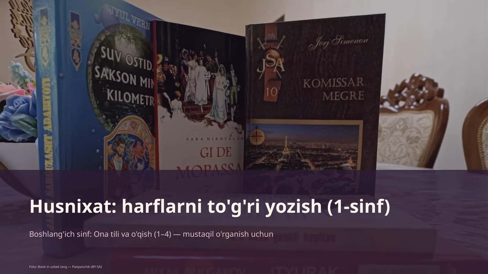 Husnixat: harflarni to'g'ri yozish (1-sinf) 1