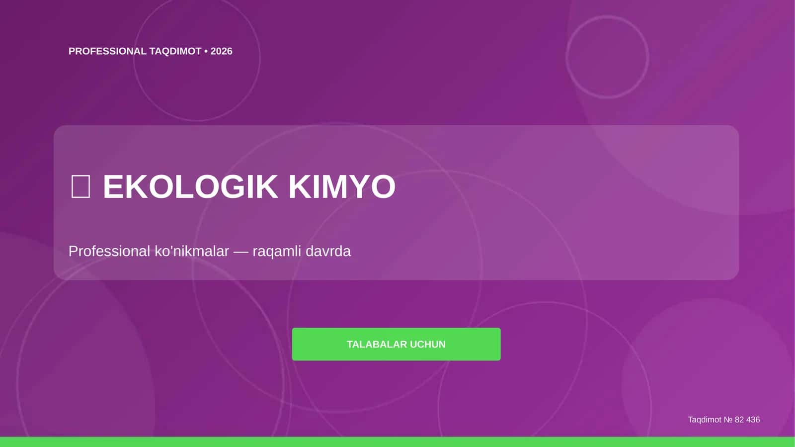Ekologik kimyo: professional ko'nikmalar (raqamli davrda) [talabalar uchun] 1
