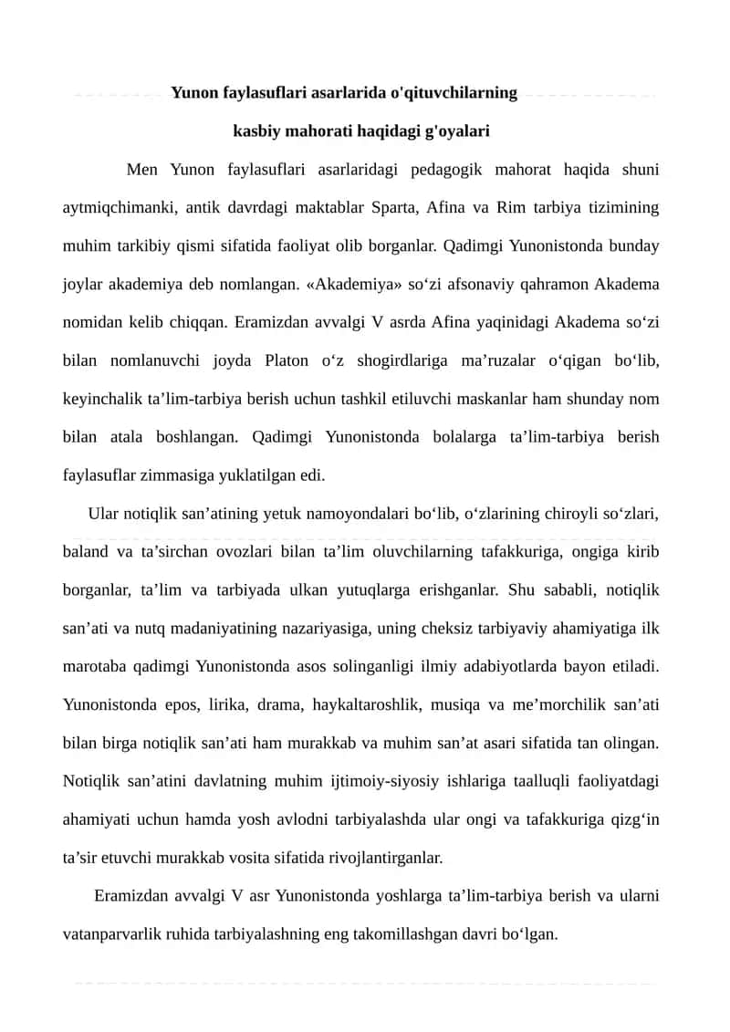 Yunon faylasuflari asarlarida o'qituvchilarning  kasbiy mahorati haqidagi g'oyalari 1