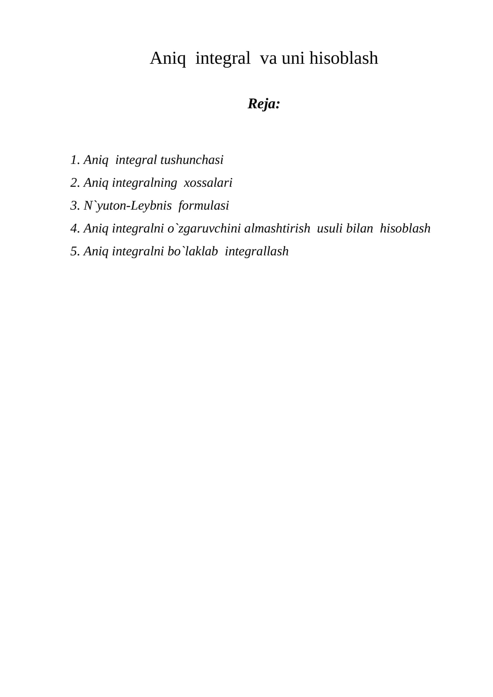 Aniq  integral  va uni hisoblash 1