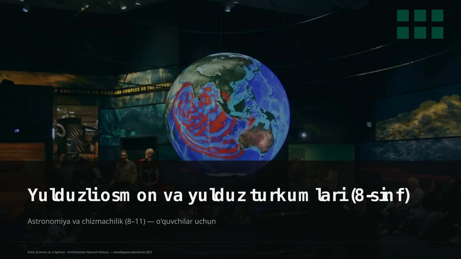 Astronomiya va chizmachilik (8–11) 1
