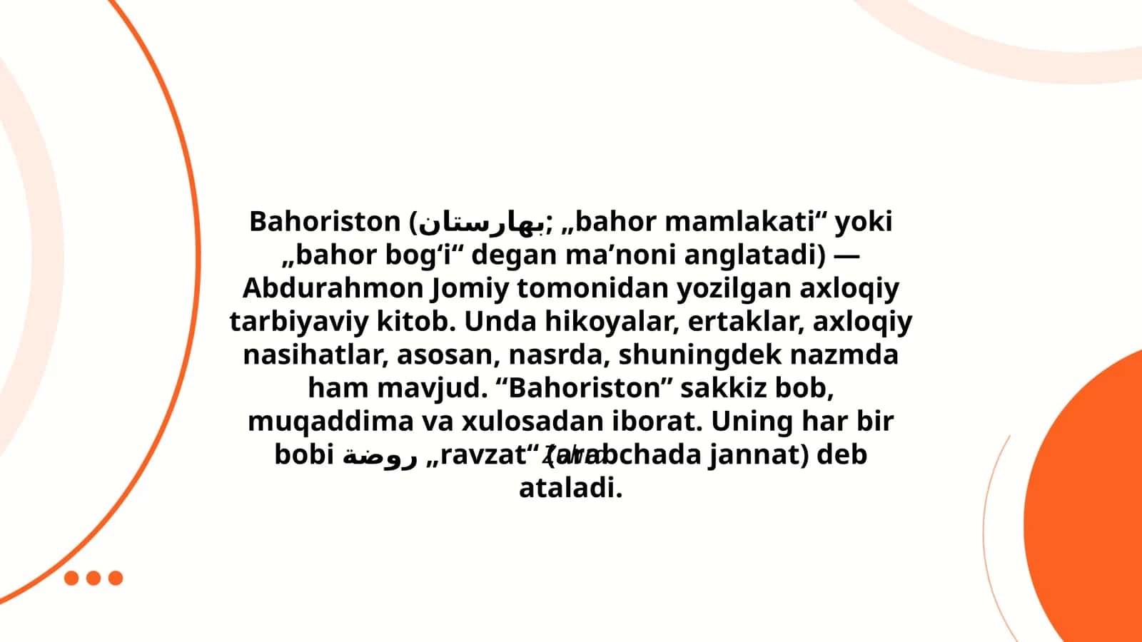 Bahoriston 1