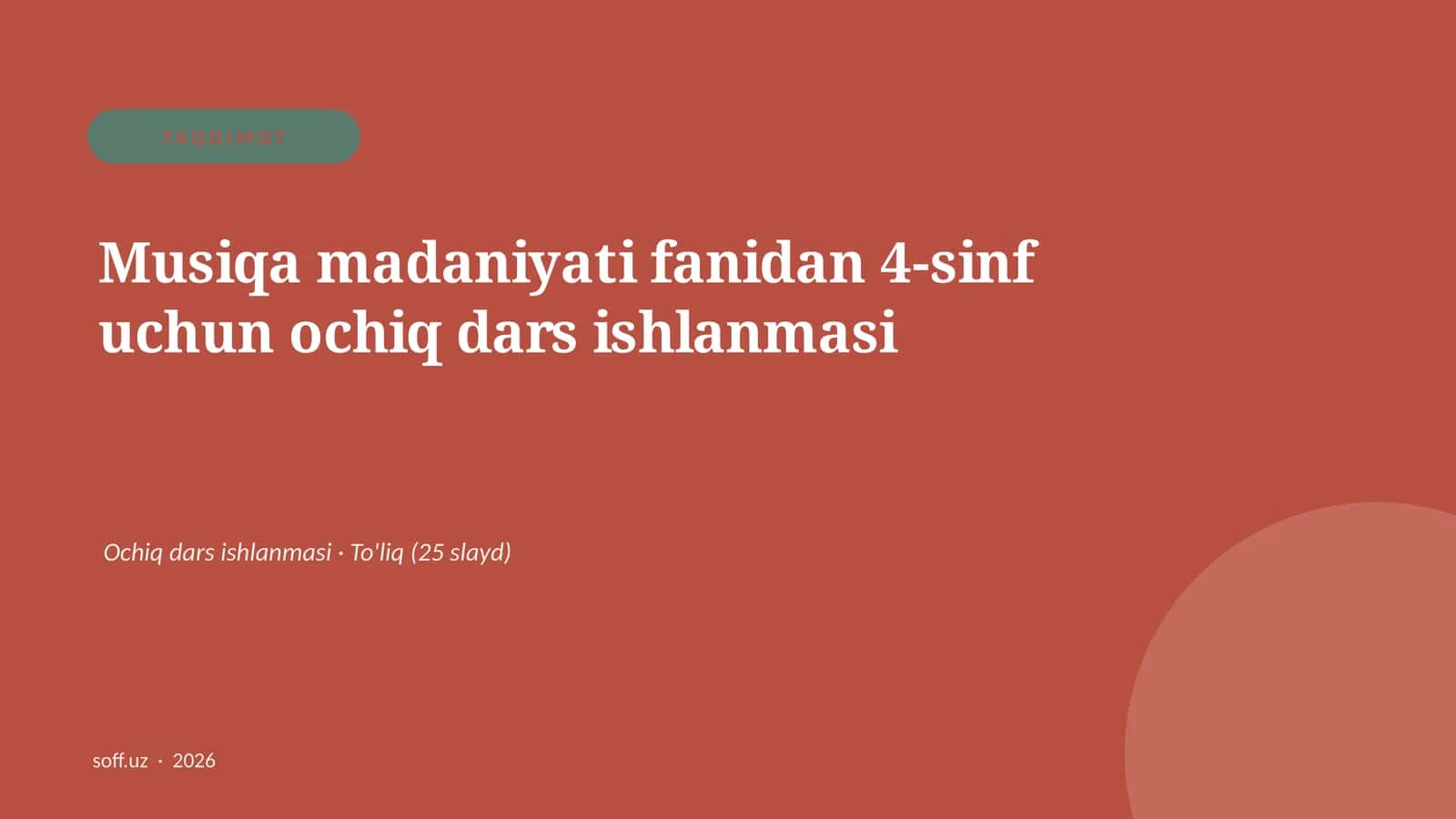 Musiqa madaniyati fanidan 4-sinf uchun ochiq dars ishlanmasi 1