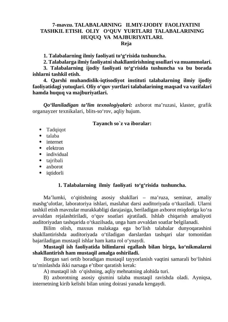 Talabalarning Ilmiy-Ijodiy Faoliyati 1