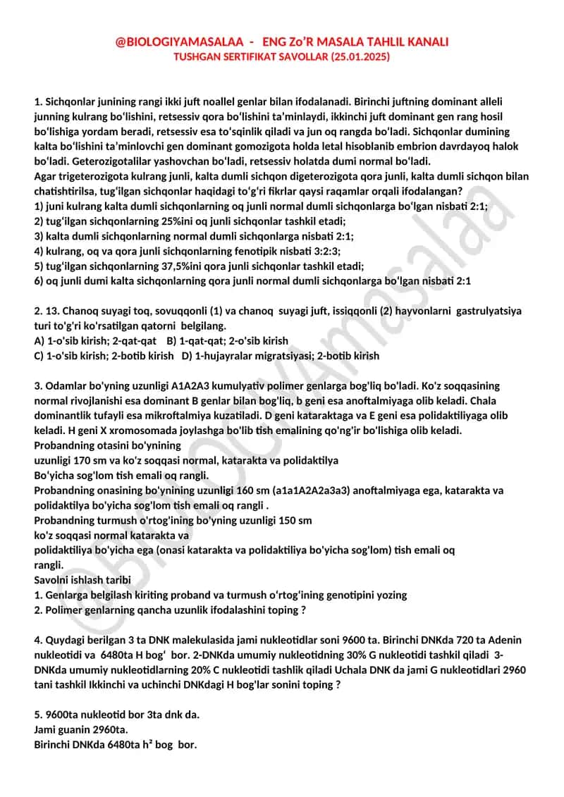 TUSHGAN SERTIFIKAT SAVOLLAR (25.01. 2025) 1