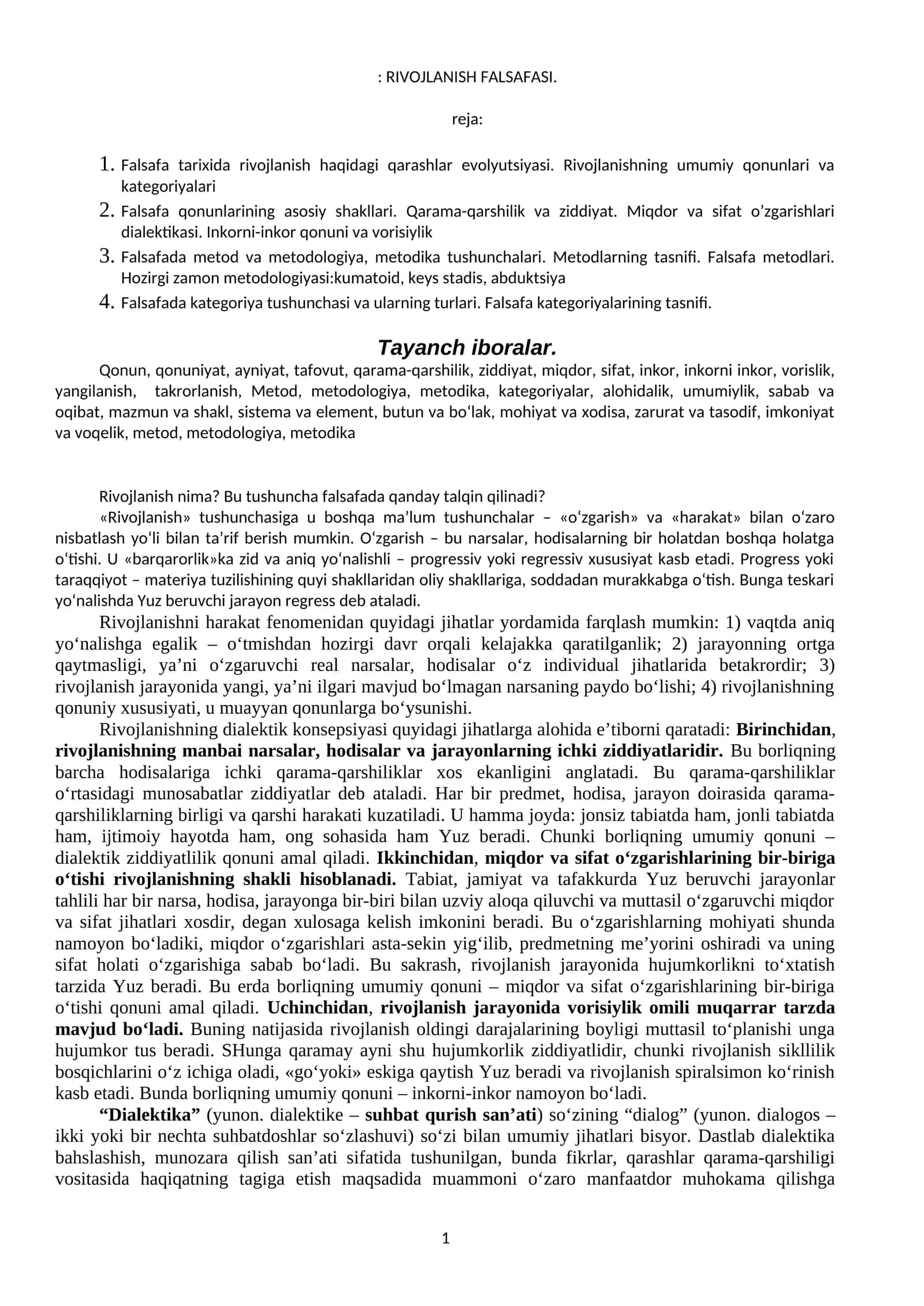 RIVOJLANISH FALSAFASI 1