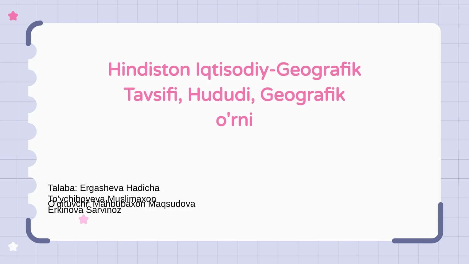 Hindiston Iqtisodiy-Geografik Tavsifi, Hududi, Geografik o'rni 1