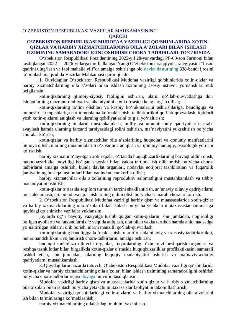 O‘ZBEKISTON RESPUBLIKASI MUDOFAA VAZIRLIGI QO‘SHINLARIDA XOTIN-QIZLAR VA HARBIY XIZMATCHILARNING OILA A’ZOLARI BILAN ISHLASH TIZIMINING SAMARADORLIGINI OSHIRISH CHORA-TADBIRLARI TO‘G‘RISIDA 1