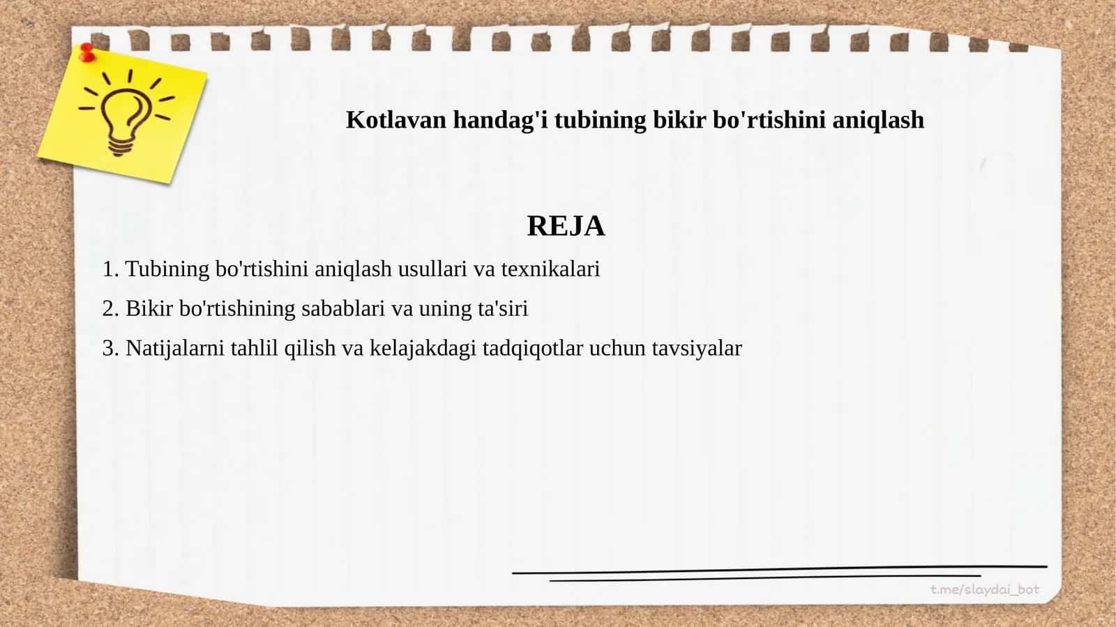 Kotlavan handag'i tubining bikir bo'rtishini aniqlash 1