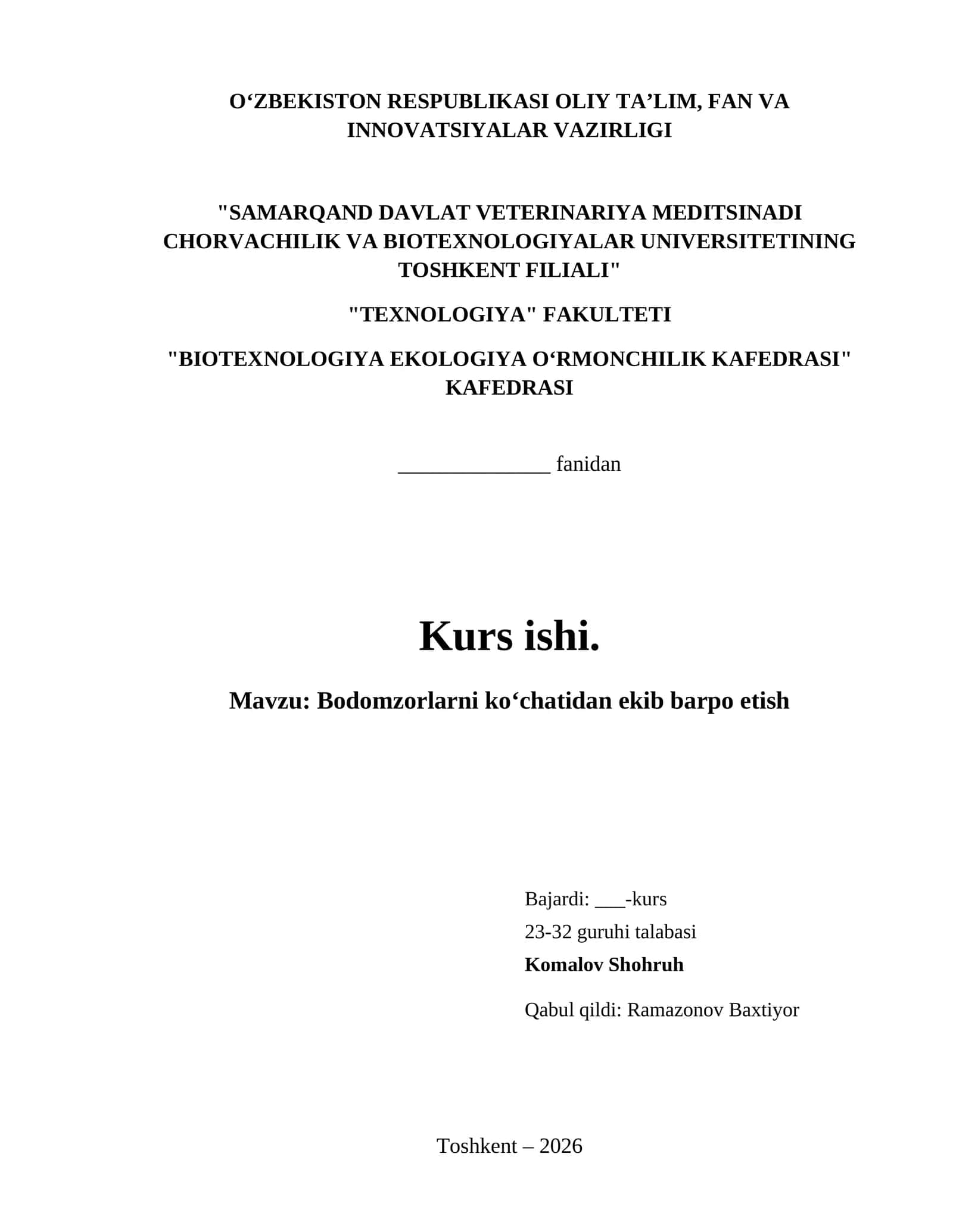 Bodomzorlarni koʻchatidan ekib barpo etish 1