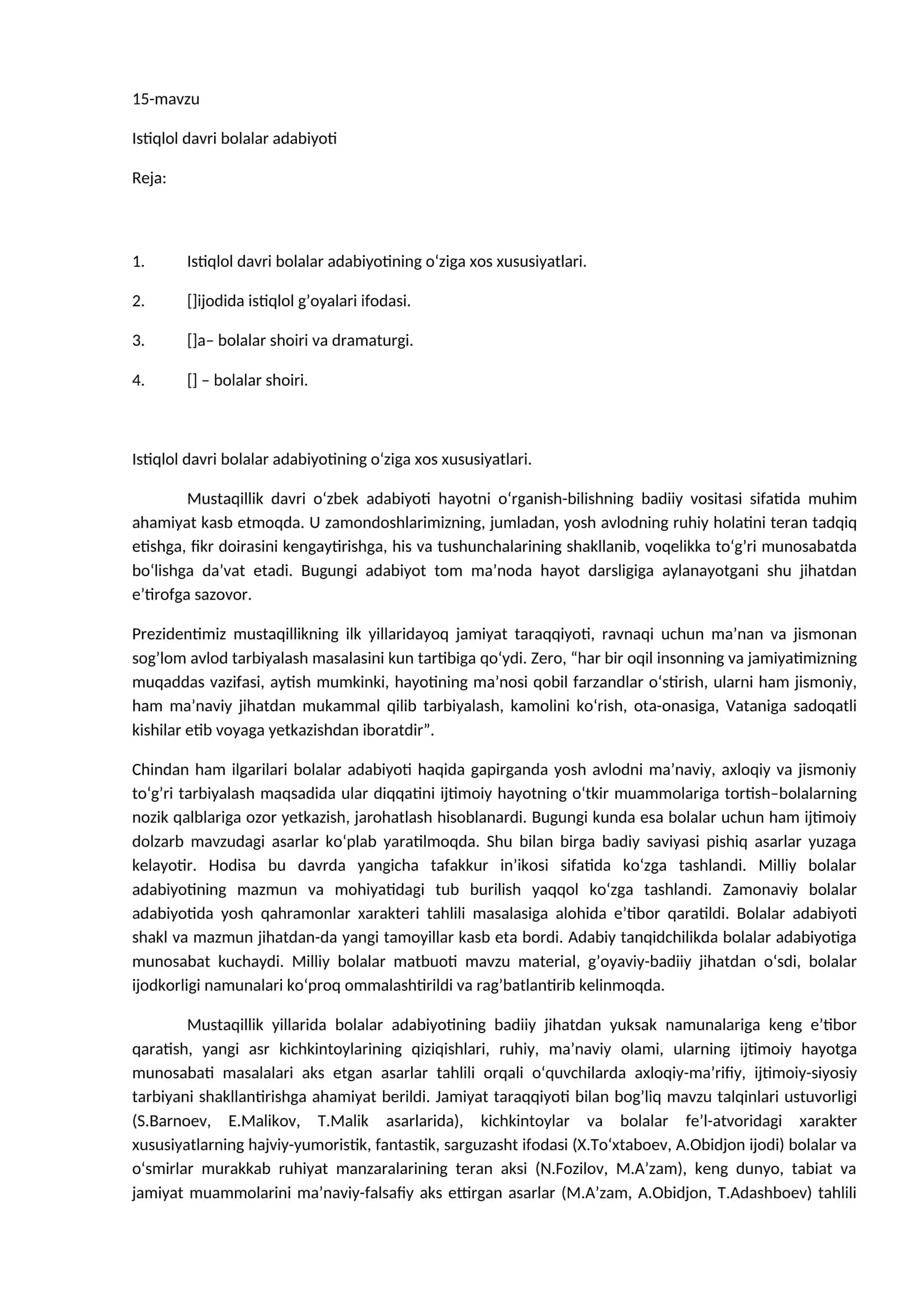 Istiqlol davri bolalar adabiyoti 1