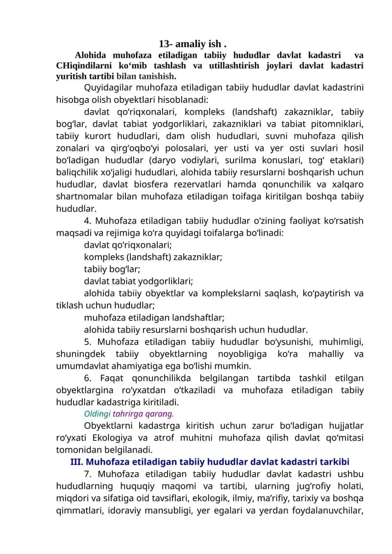 Davlat kadastrini hisobga olish obyektlari 1