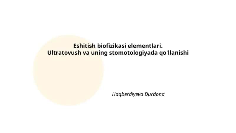 Eshitish biofizikasi elementlari 1