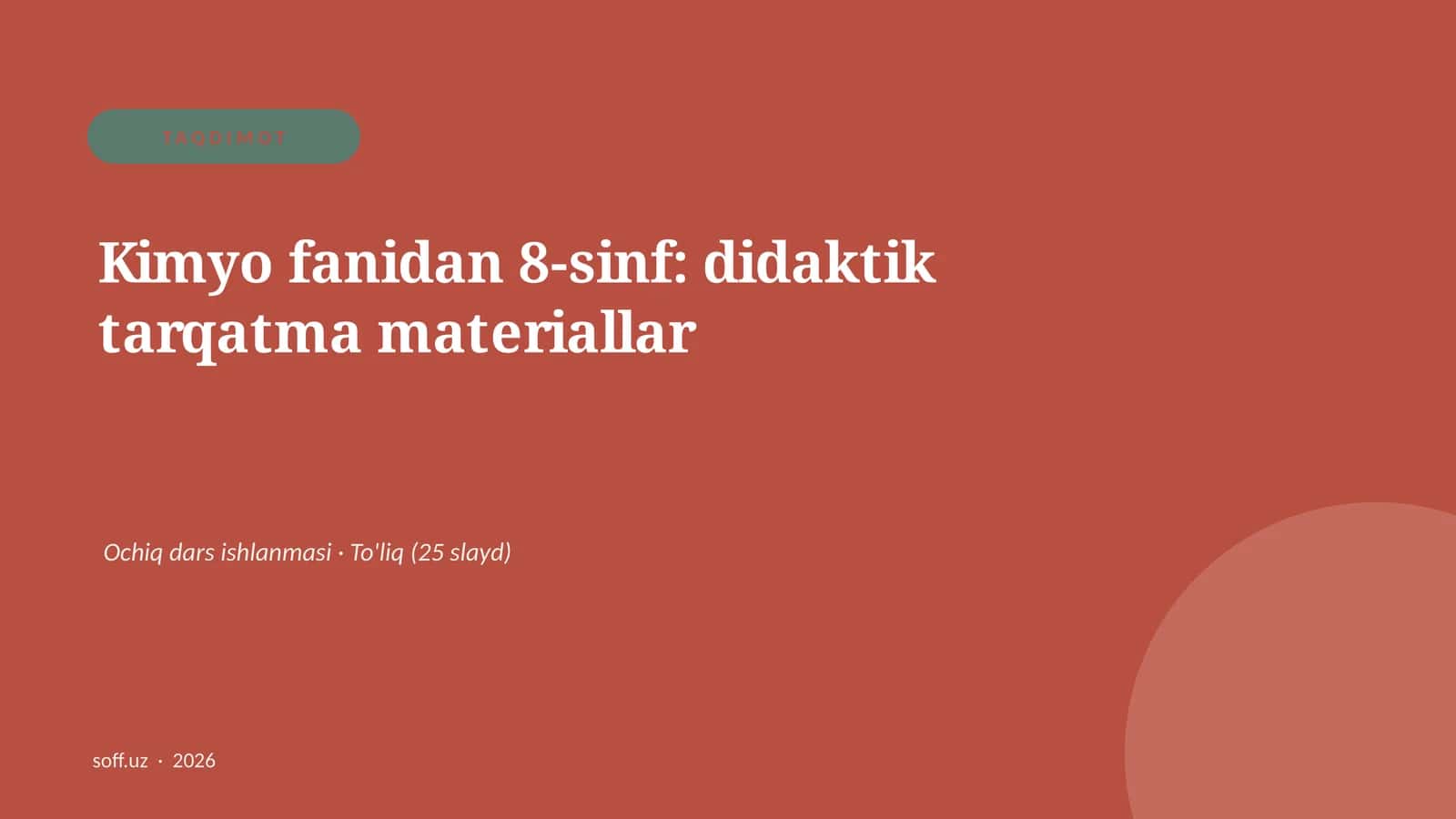 Kimyo fanidan 8-sinf: didaktik tarqatma materiallar 1