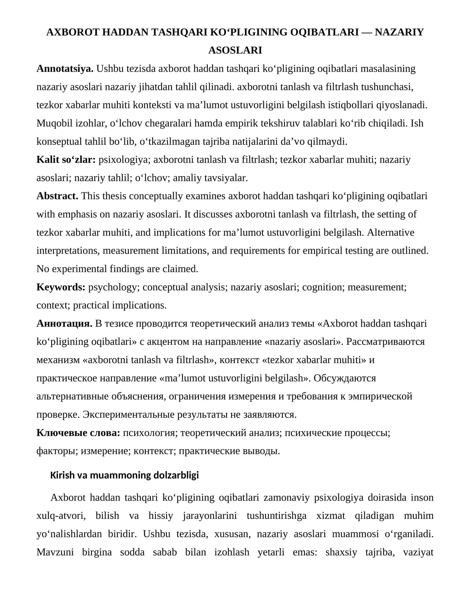 AXBOROT HADDAN TASHQARI KO‘PLIGINING OQIBATLARI — NAZARIY ASOSLARI 1