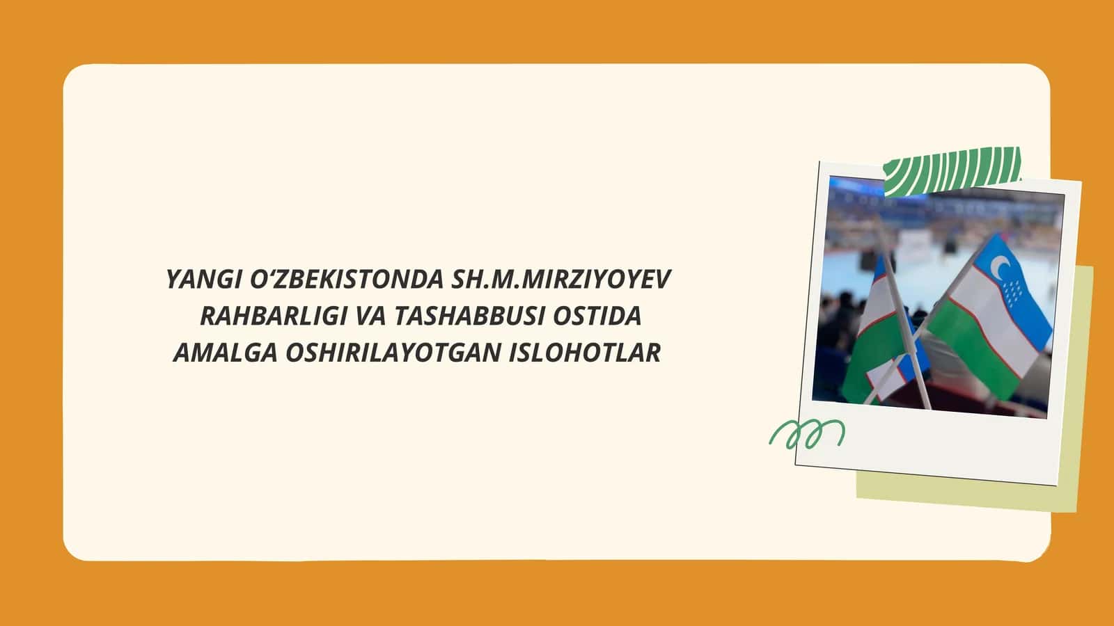 Rahbarlik ostidagi tashabbus va islohotlar 1