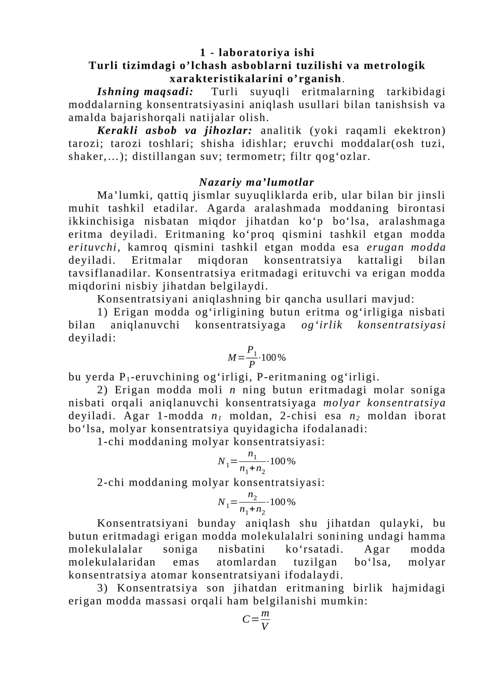 Turli tizimdagi o’lchash asboblarni tuzilishi va metrologik xarakteristikalarini o’rganish 1