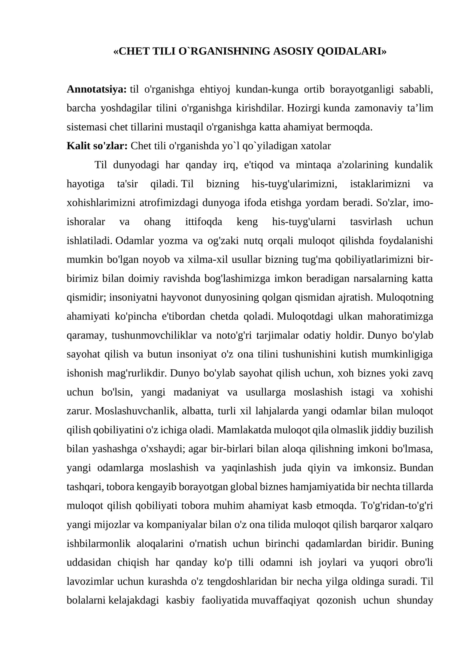 MAQOLA Chet tili o'rganishning asosiy qoidalari 1