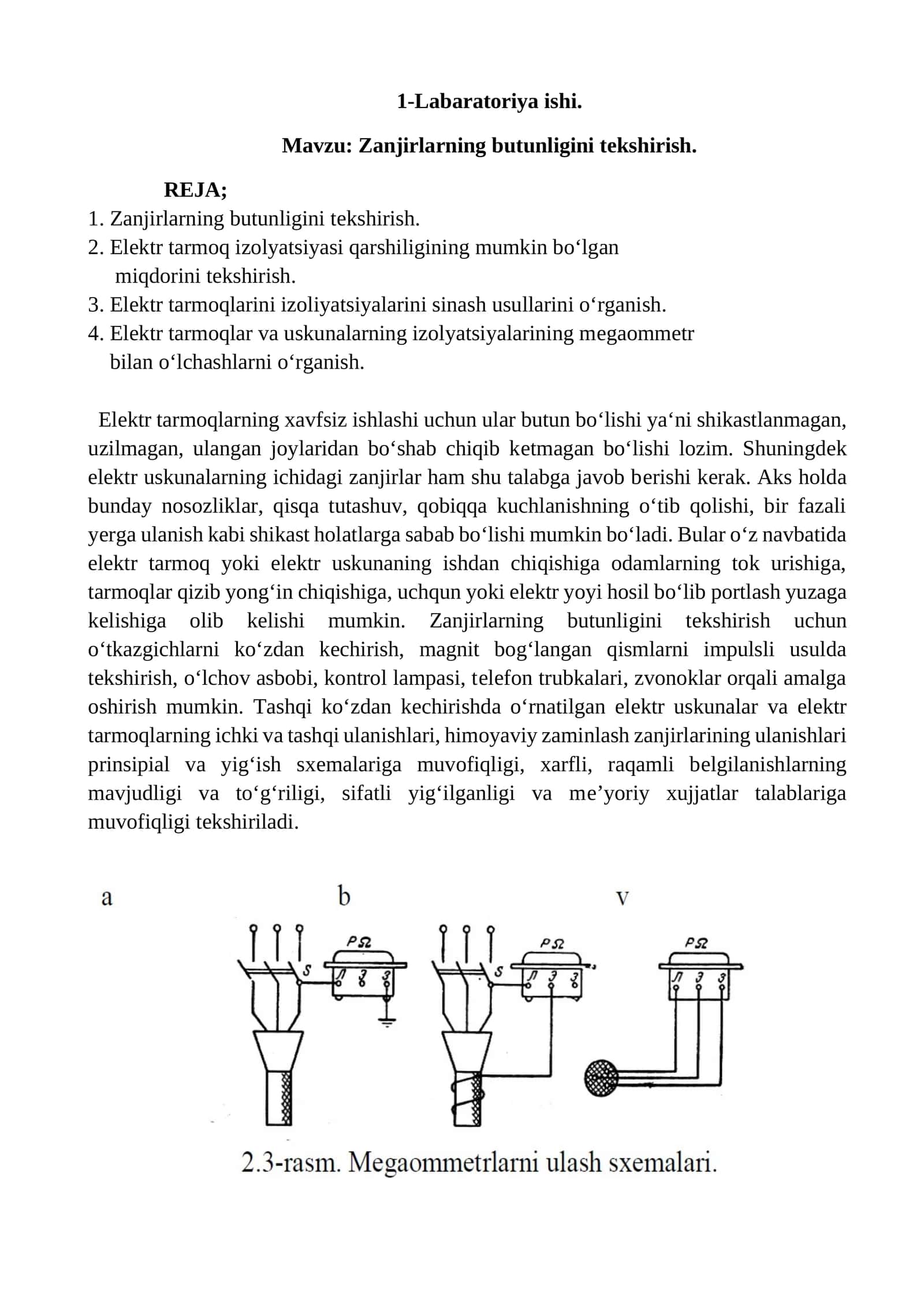 Zanjirlarning butunligini tеkshirish 1