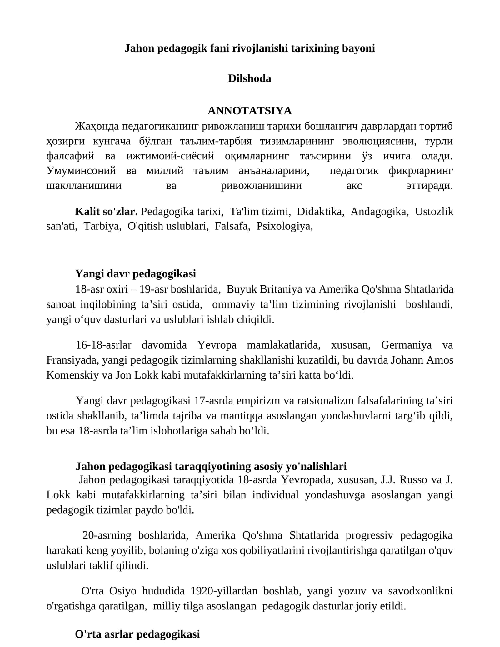 Jahon pedagogik fani rivojlanishi tarixining bayoni 1