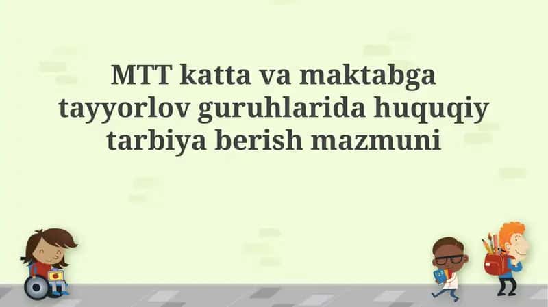 Huquqiy ta'lim 1