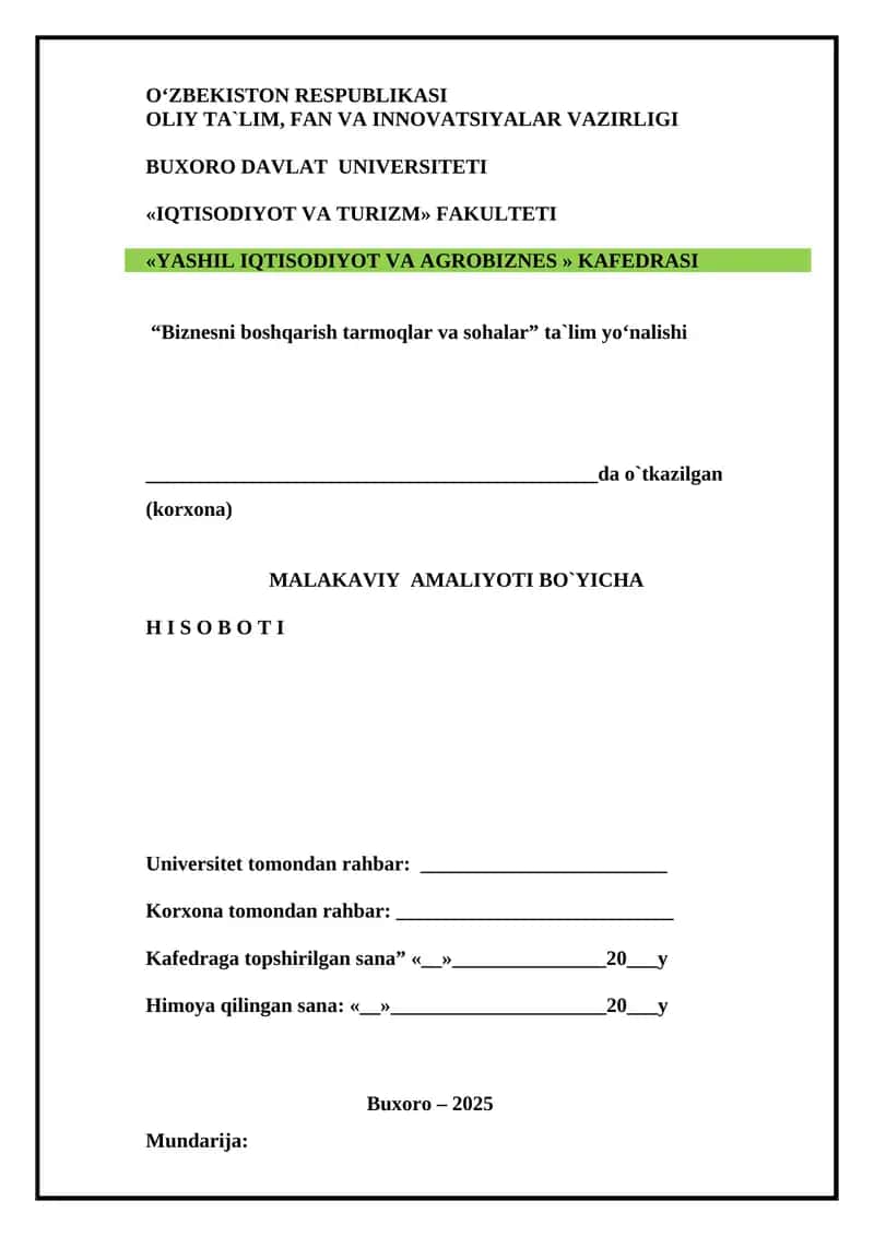 “Aloqabank” ATB Urganch filialining umumiy tavsifi va tarixi 1