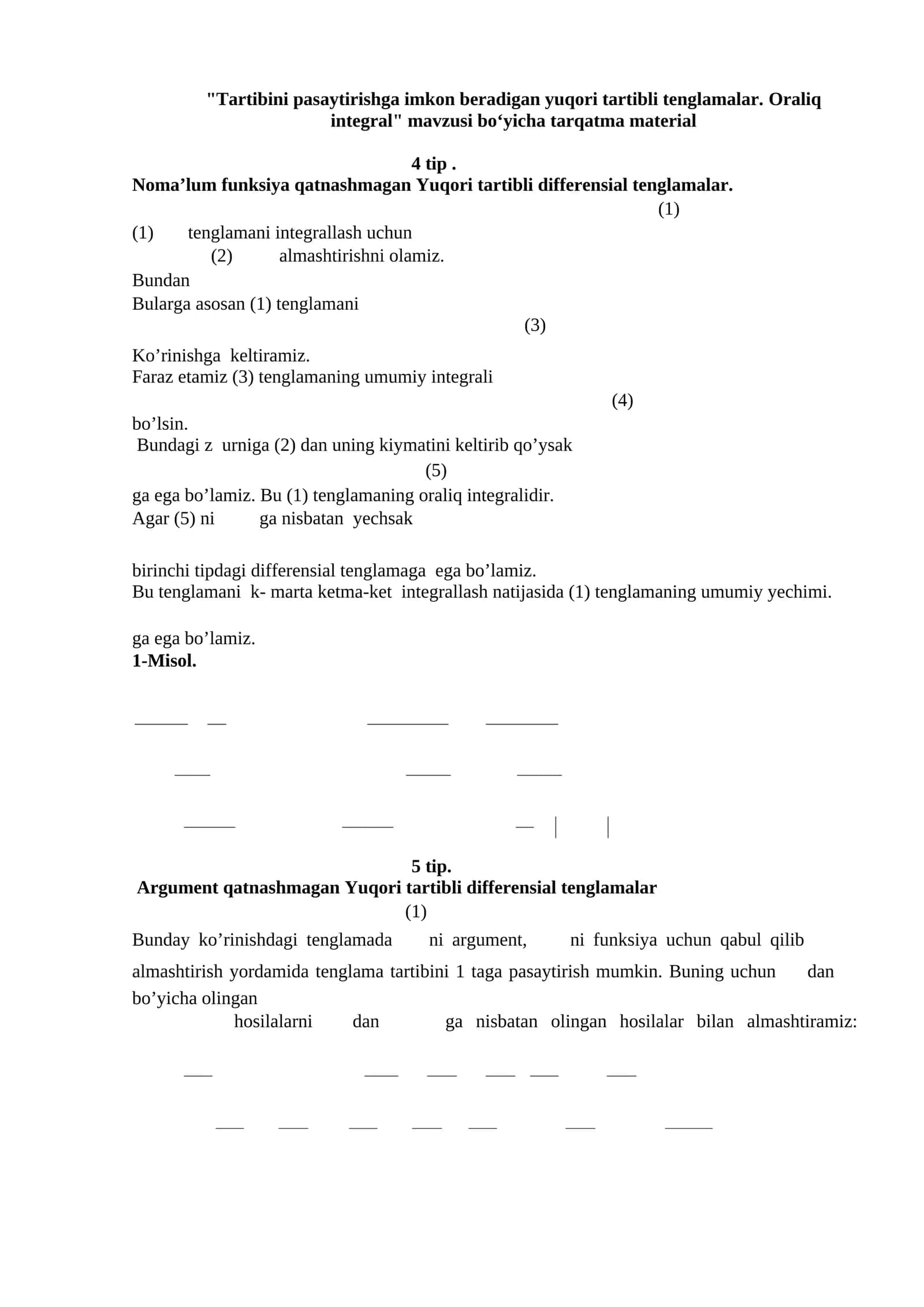Oraliq integral 1