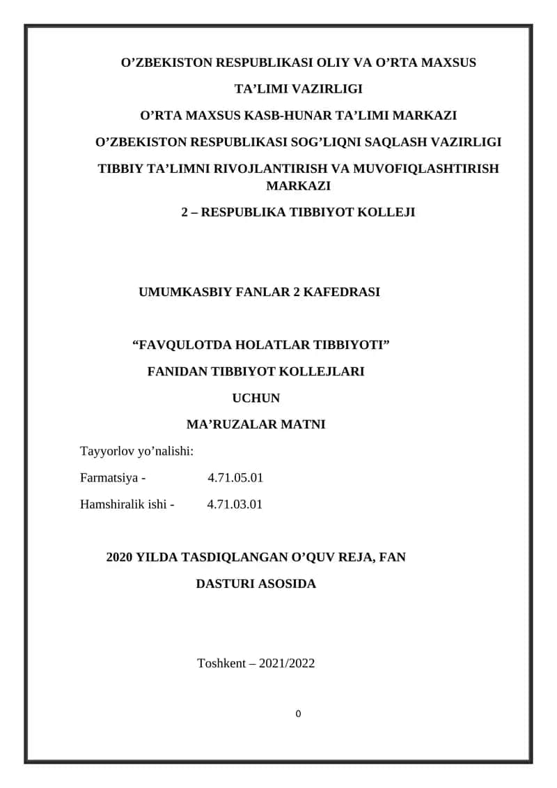 Favqulotda holatlar tibbiyoti 1